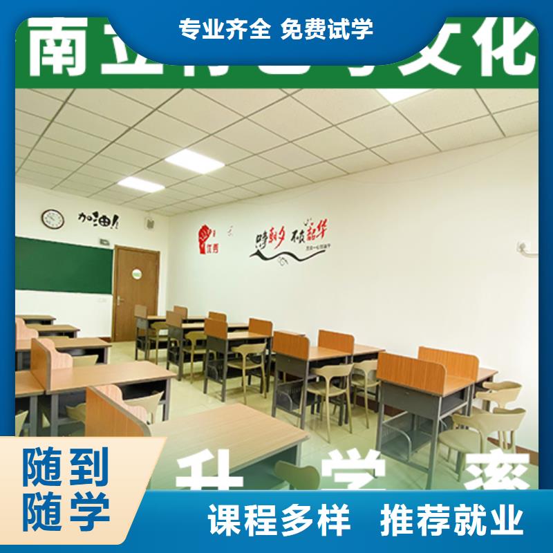 高考复读-视频-高考复读-辽宁省沈阳市大东|新民|大连|鞍山|盘锦|辽阳|营口|朝阳同城货源