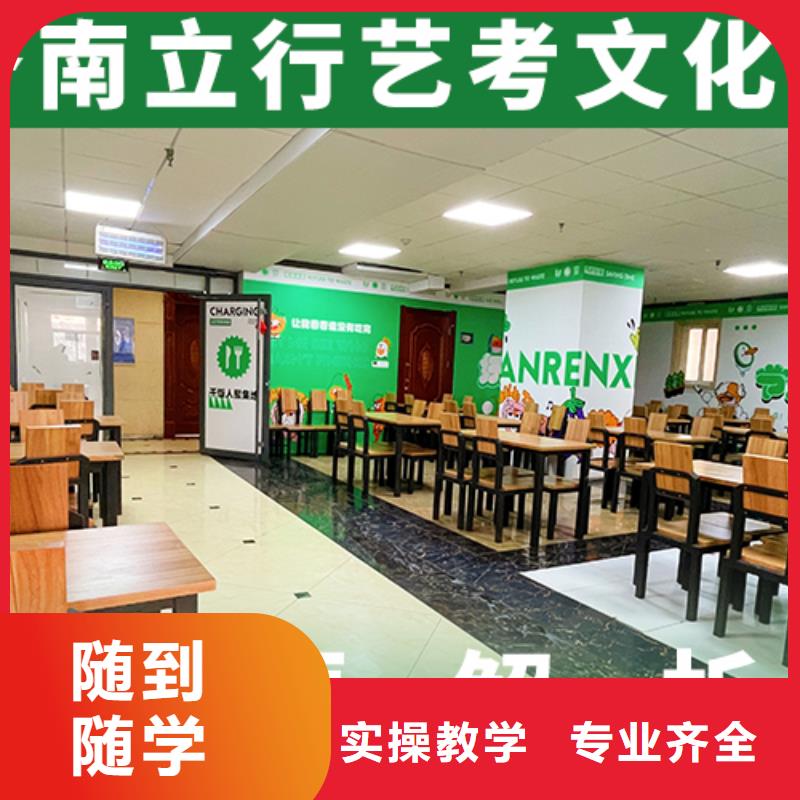 高考复读-视频-高考复读-辽宁省沈阳市大东|新民|大连|鞍山|盘锦|辽阳|营口|朝阳同城货源