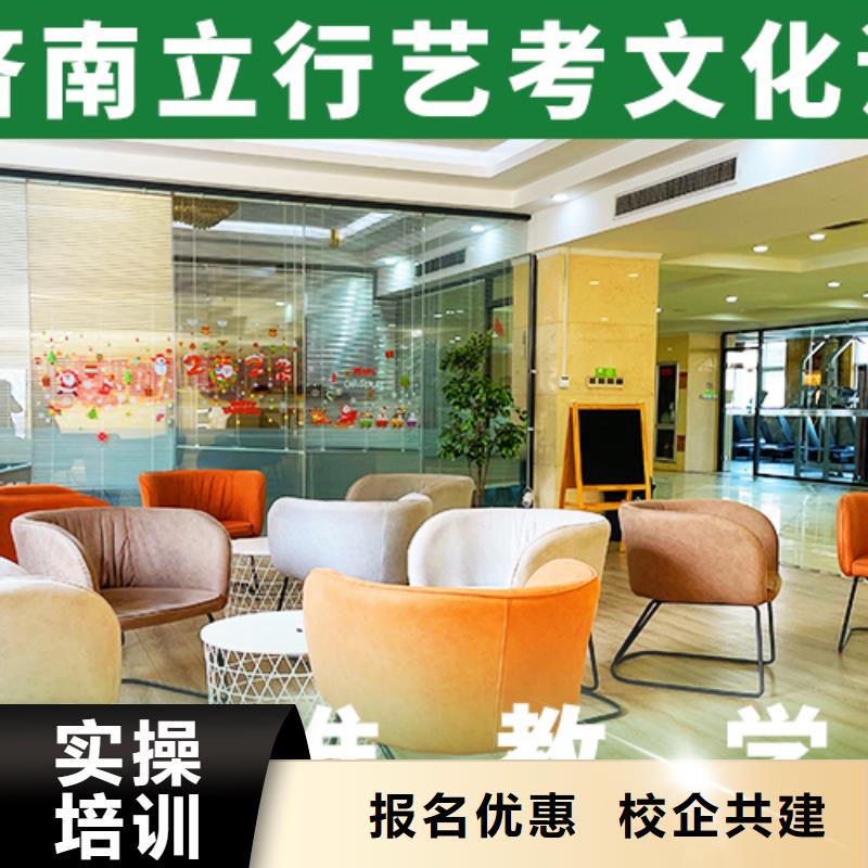 艺考生文化课排名值得去吗？