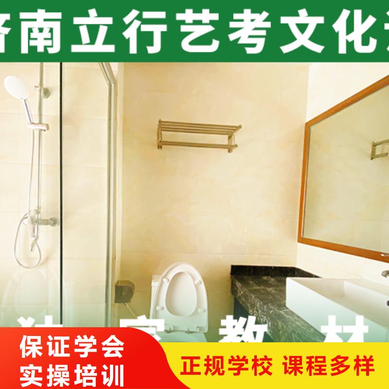 高考复读-视频-高考复读-辽宁省沈阳市大东|新民|大连|鞍山|盘锦|辽阳|营口|朝阳同城货源