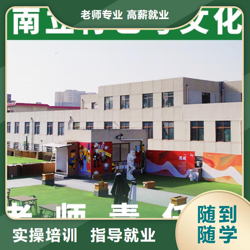 艺考生文化课排名值得去吗?