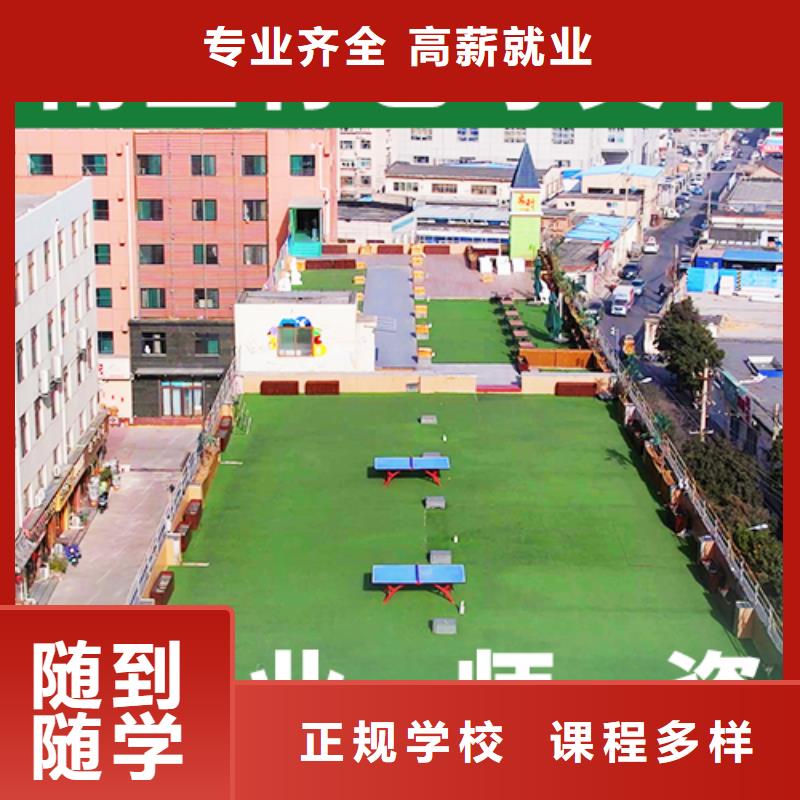 高考复读-视频-高考复读-辽宁省沈阳市大东|新民|大连|鞍山|盘锦|辽阳|营口|朝阳同城货源