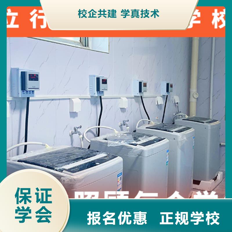 高考复读学校高考数学辅导实操培训