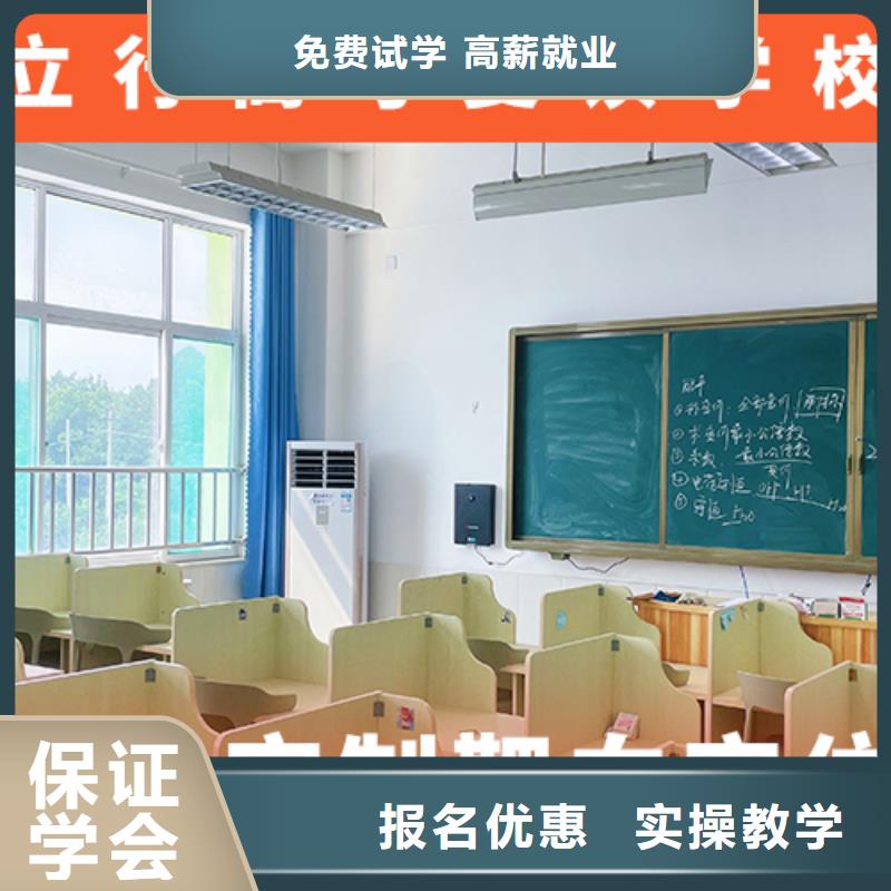 高考复读视频-浦江|兰溪|丽水|温州|嘉兴|台州|宁波立行学校高考复读_ 立行学校艺考文化课集训(金华市分公司)