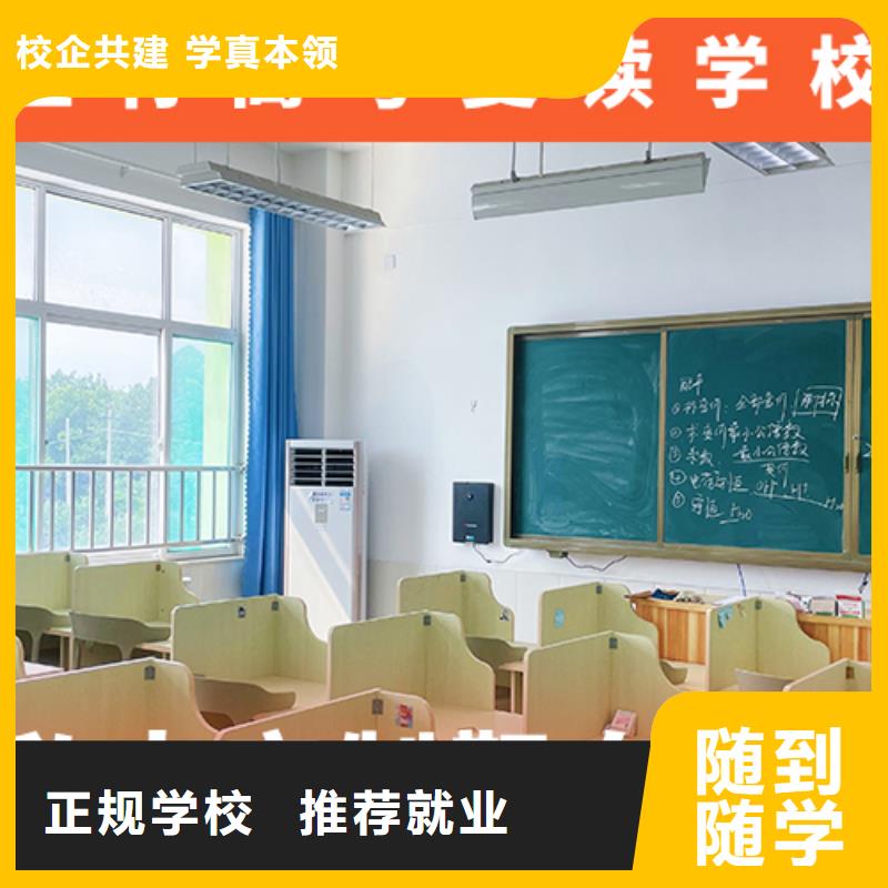 高考复读学校编导文化课培训老师专业