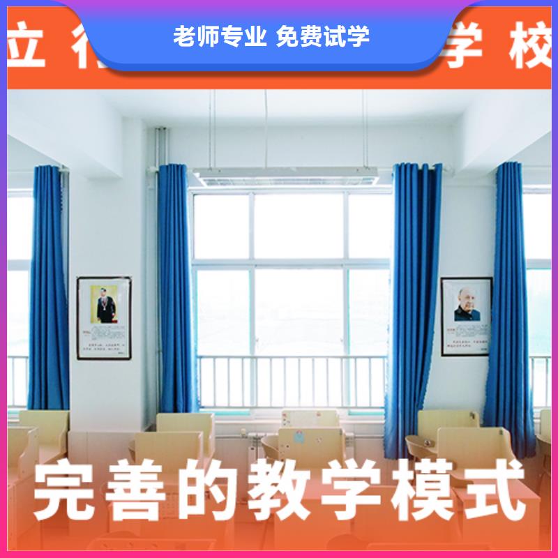 高考复读视频-高考复读-安徽省宿州市泗县|萧县|池州|安庆|铜陵|黄山|宣城同城生产商