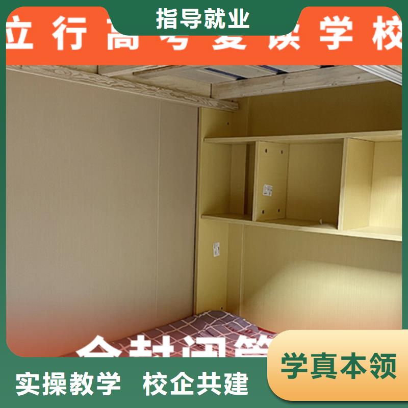 高考复读视频-高考复读-安徽省宿州市泗县|萧县|池州|安庆|铜陵|黄山|宣城同城生产商