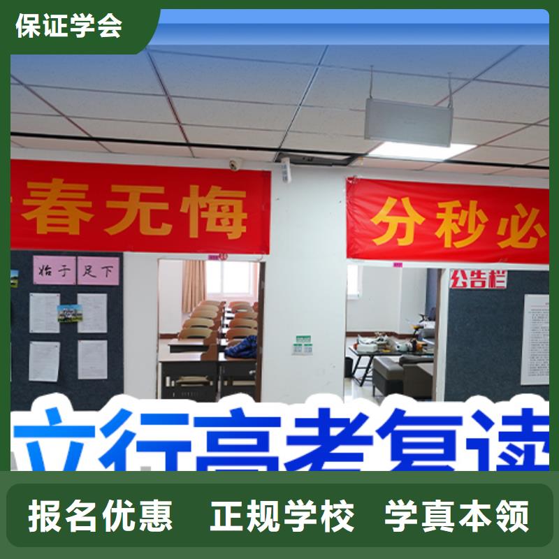 高考复读视频-高考复读-安徽省宿州市泗县|萧县|池州|安庆|铜陵|黄山|宣城同城生产商