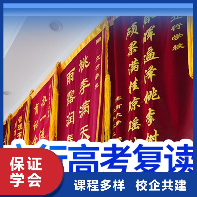 高考复读视频-高考复读-安徽省宿州市泗县|萧县|池州|安庆|铜陵|黄山|宣城同城生产商