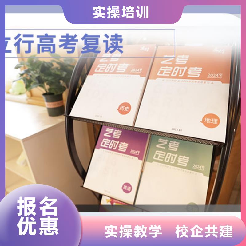 高考复读视频-高考复读-安徽省宿州市泗县|萧县|池州|安庆|铜陵|黄山|宣城同城生产商