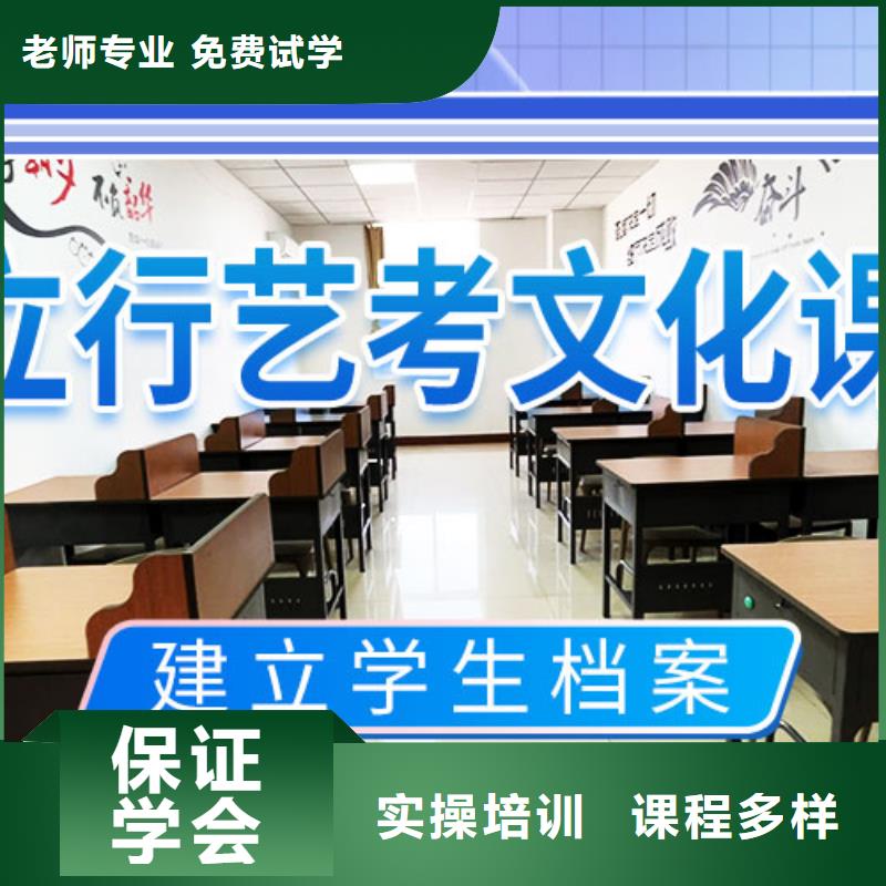 高考复读-视频-高考复读-浙江省台州市椒江|黄岩|嘉兴|衢州|舟山|温州|绍兴|杭州(当地)制造商