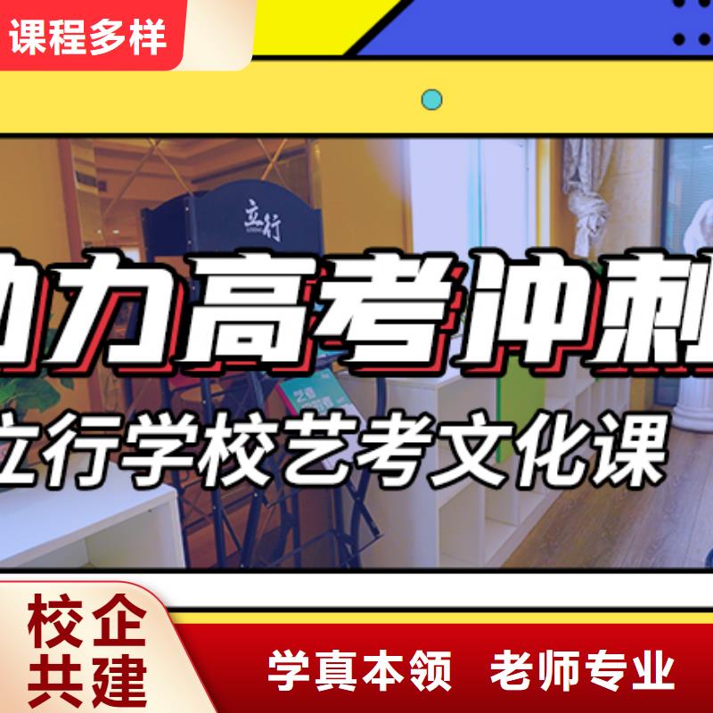 高考复读-视频-高考复读-浙江省台州市椒江|黄岩|嘉兴|衢州|舟山|温州|绍兴|杭州(当地)制造商
