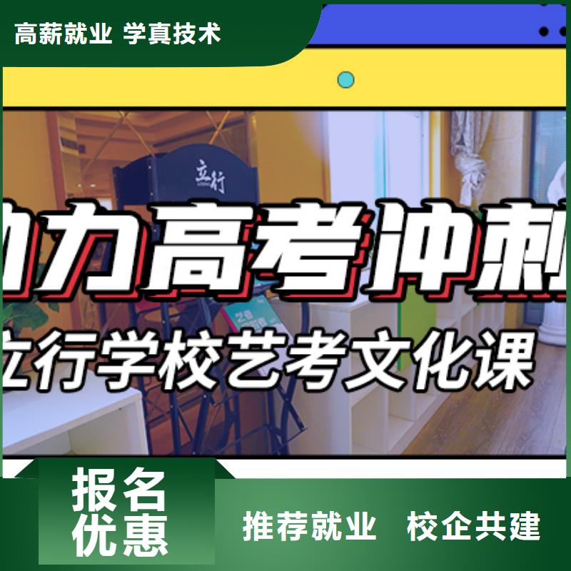 高考复读-视频-高考复读-浙江省台州市椒江|黄岩|嘉兴|衢州|舟山|温州|绍兴|杭州(当地)制造商