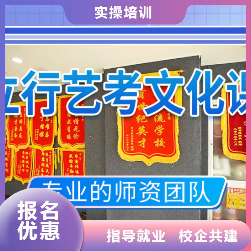 高考复读-视频-高考复读-浙江省台州市椒江|黄岩|嘉兴|衢州|舟山|温州|绍兴|杭州(当地)制造商