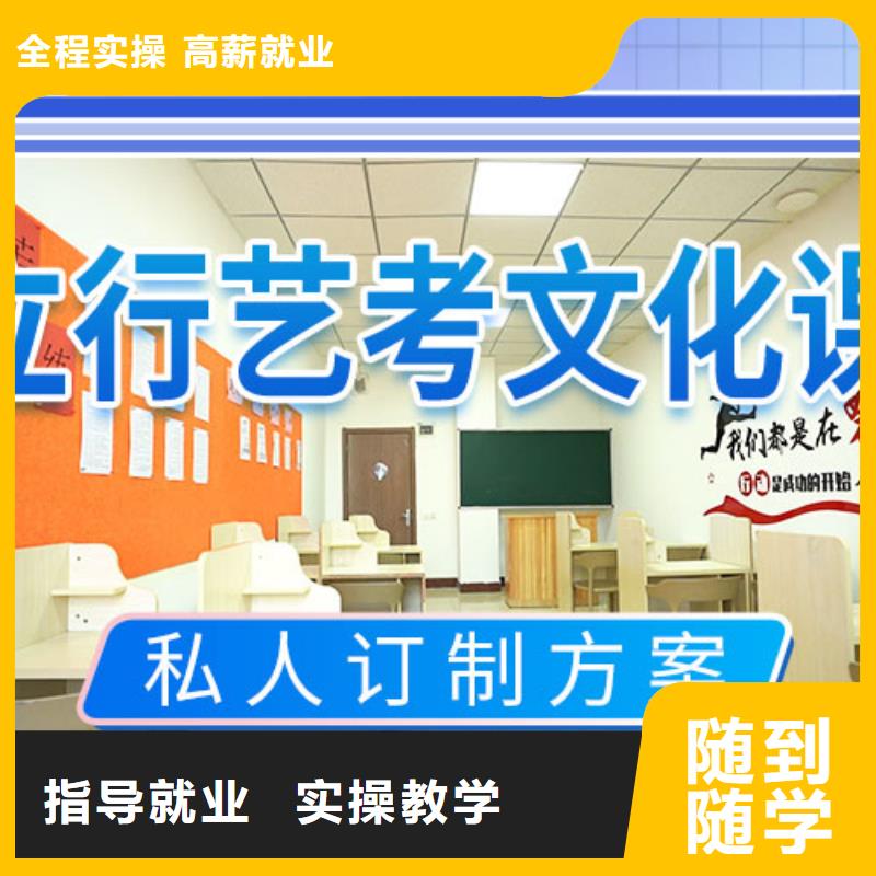 高考复读视频-阳东|阳西|梅州|肇庆|江门|云浮|韶关立行学校高考复读_ 艺术生文化课辅导立行学校(阳江市分公司)