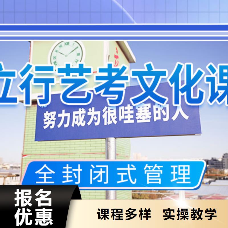 高考复读视频-阳东|阳西|梅州|肇庆|江门|云浮|韶关立行学校高考复读_ 艺术生文化课辅导立行学校(阳江市分公司)