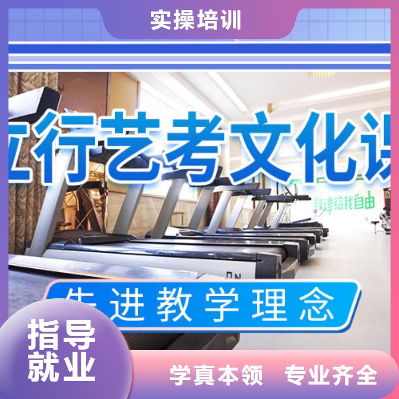 高考复读视频-阳东|阳西|梅州|肇庆|江门|云浮|韶关立行学校高考复读_ 艺术生文化课辅导立行学校(阳江市分公司)