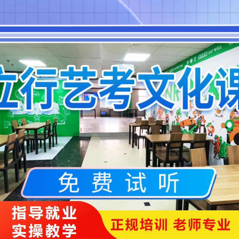 艺考文化课辅导播音主持课程多样