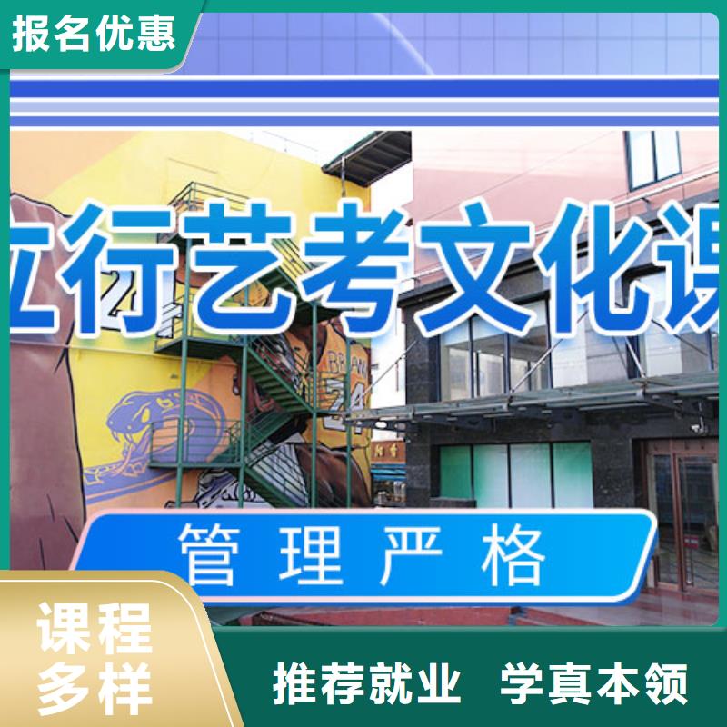 高考复读视频-阳东|阳西|梅州|肇庆|江门|云浮|韶关立行学校高考复读_ 艺术生文化课辅导立行学校(阳江市分公司)