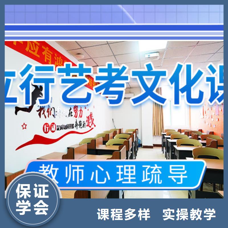 高考复读-视频-高考复读-浙江省台州市椒江|黄岩|嘉兴|衢州|舟山|温州|绍兴|杭州(当地)制造商