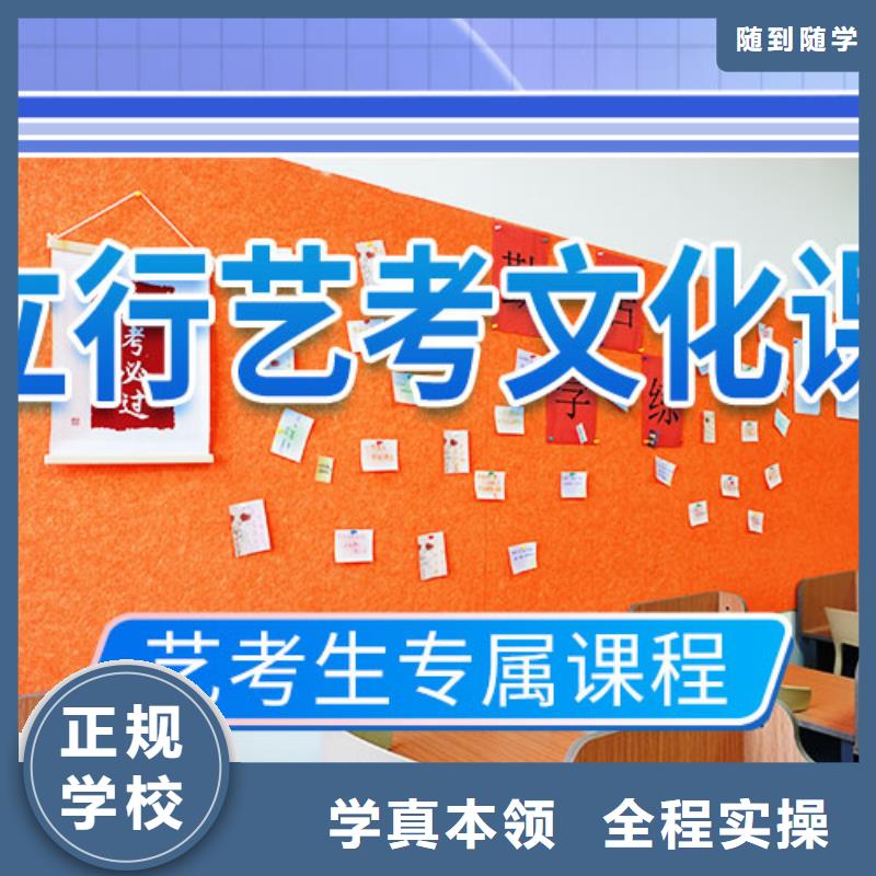 高考复读-视频-高考复读-浙江省台州市椒江|黄岩|嘉兴|衢州|舟山|温州|绍兴|杭州(当地)制造商
