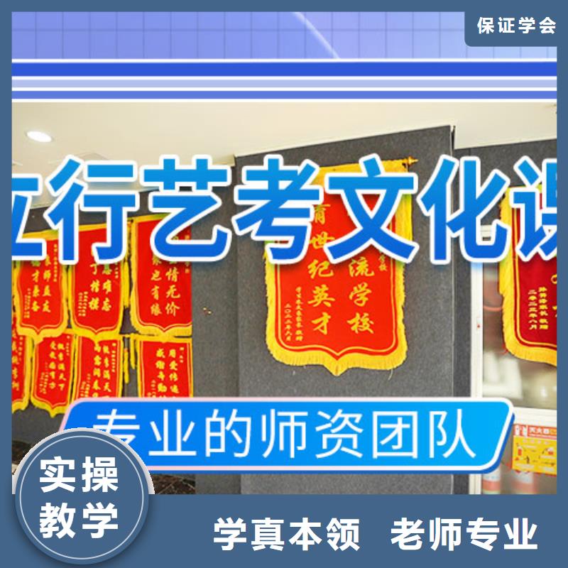 高考复读视频-平顺|沁源|太原|晋中|阳泉|大同|运城|晋城立行学校高考复读_ 艺术生文化课辅导立行学校(长治市分公司)