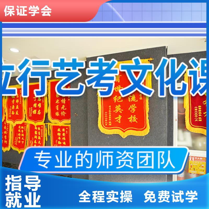 高考复读视频-平顺|沁源|太原|晋中|阳泉|大同|运城|晋城立行学校高考复读_ 艺术生文化课辅导立行学校(长治市分公司)