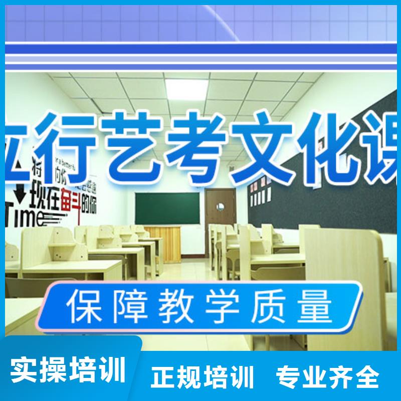 高考复读-视频-赫山|安化|株洲|常德|邵阳|娄底立行学校高考复读_ 艺术生文化课辅导立行学校(益阳市分公司)