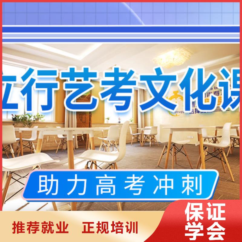 高考复读视频-平顺|沁源|太原|晋中|阳泉|大同|运城|晋城立行学校高考复读_ 艺术生文化课辅导立行学校(长治市分公司)