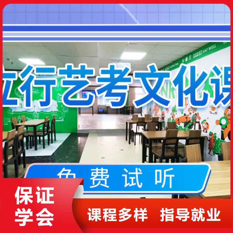 高考复读-视频-赫山|安化|株洲|常德|邵阳|娄底立行学校高考复读_ 艺术生文化课辅导立行学校(益阳市分公司)