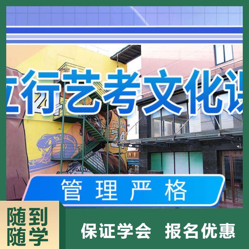 高考复读-视频-赫山|安化|株洲|常德|邵阳|娄底立行学校高考复读_ 艺术生文化课辅导立行学校(益阳市分公司)