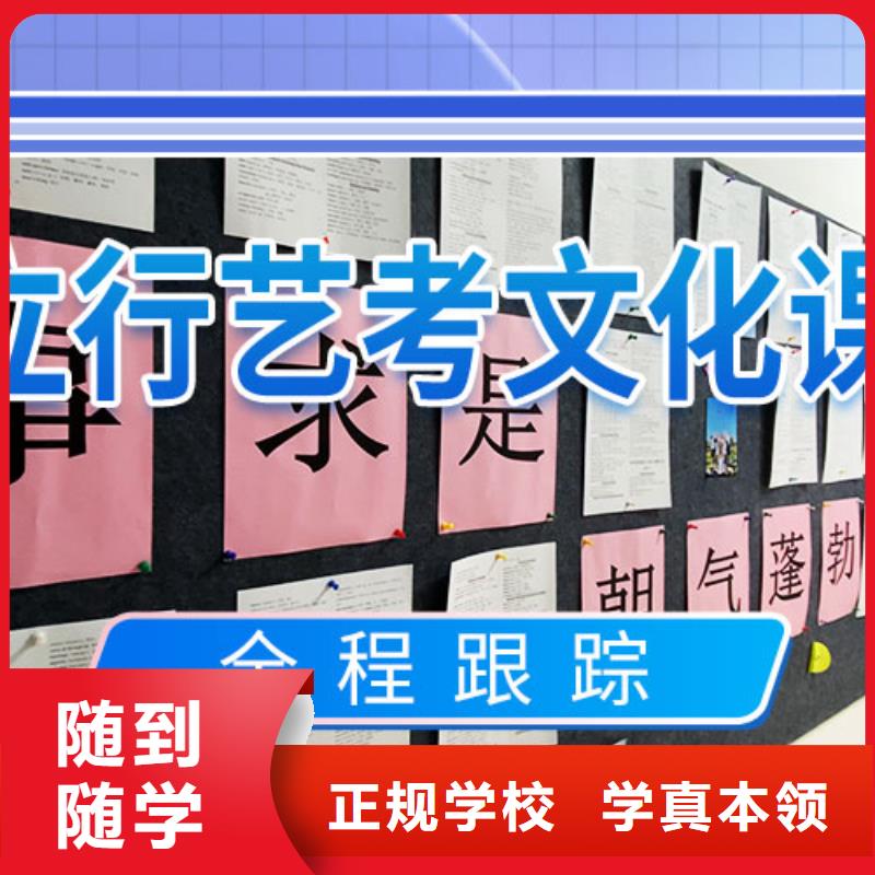 高考复读视频-平顺|沁源|太原|晋中|阳泉|大同|运城|晋城立行学校高考复读_ 艺术生文化课辅导立行学校(长治市分公司)