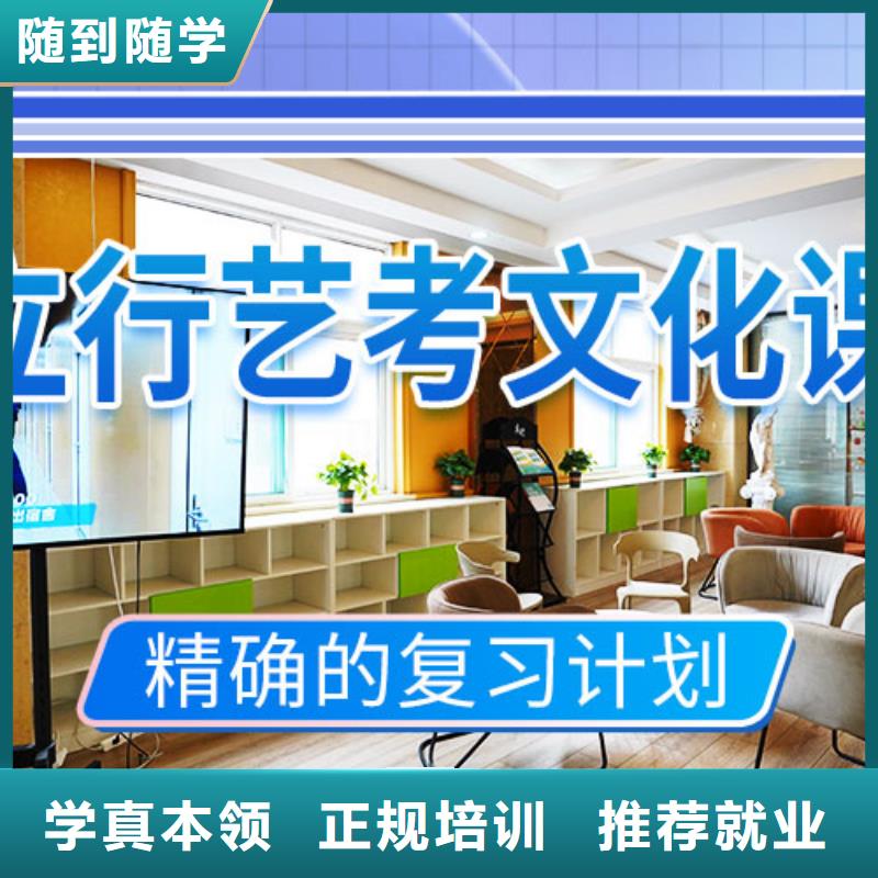 高考复读视频-平顺|沁源|太原|晋中|阳泉|大同|运城|晋城立行学校高考复读_ 艺术生文化课辅导立行学校(长治市分公司)