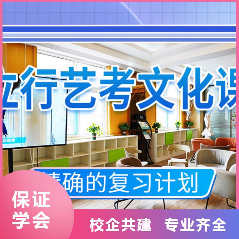 高考复读视频-平顺|沁源|太原|晋中|阳泉|大同|运城|晋城立行学校高考复读_ 艺术生文化课辅导立行学校(长治市分公司)