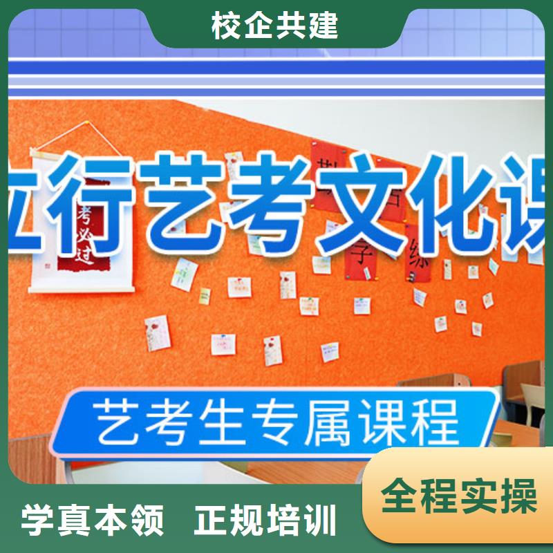 高考复读-视频-赫山|安化|株洲|常德|邵阳|娄底立行学校高考复读_ 艺术生文化课辅导立行学校(益阳市分公司)