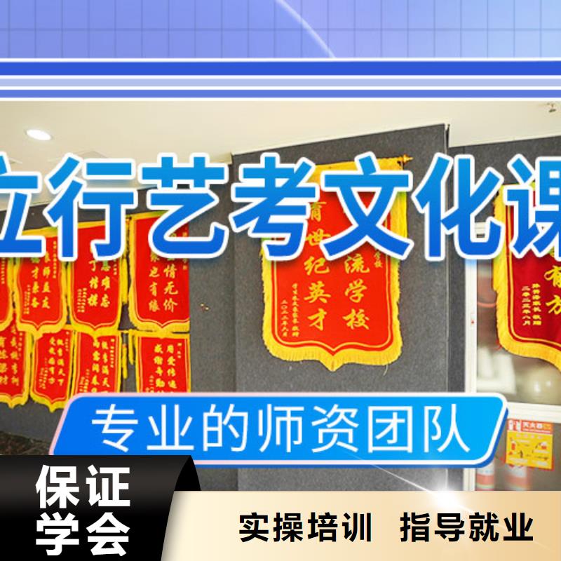 高考复读-视频-高考复读|黑龙江省绥化市|绥棱|青冈|黑河|牡丹江|哈尔滨|佳木斯|鹤岗|大庆