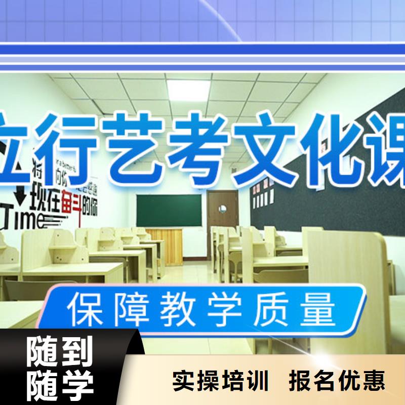 高考复读-视频-河南省鹤壁市立行学校高考复读可服务区域浚县|淇县|焦作|安阳|商丘|许昌|三门峡|漯河|南阳等