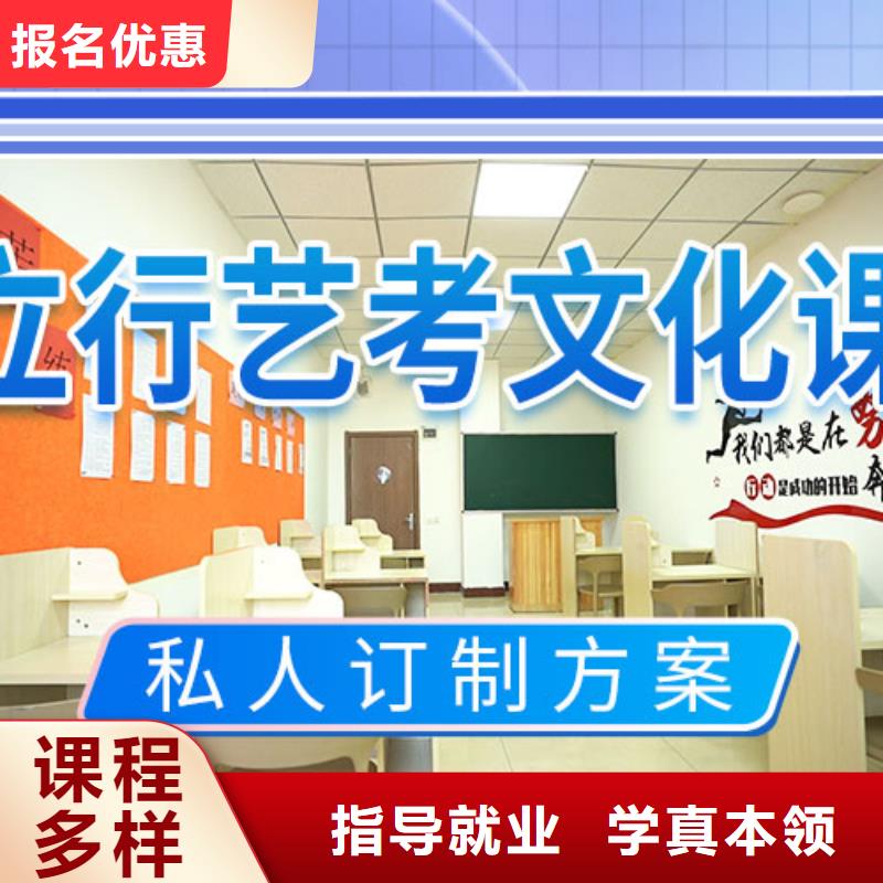 高考复读-视频-河南省鹤壁市立行学校高考复读可服务区域浚县|淇县|焦作|安阳|商丘|许昌|三门峡|漯河|南阳等