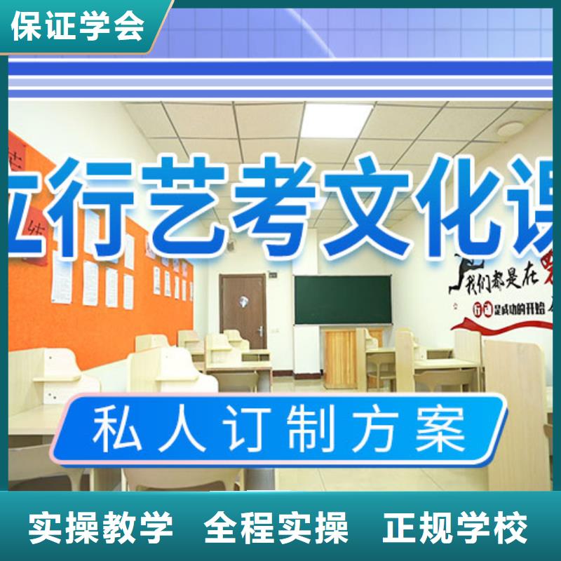 高考复读-视频-高考复读|黑龙江省绥化市|绥棱|青冈|黑河|牡丹江|哈尔滨|佳木斯|鹤岗|大庆