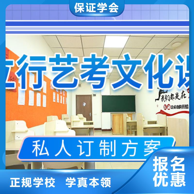 高考复读-视频-高考复读|黑龙江省绥化市|绥棱|青冈|黑河|牡丹江|哈尔滨|佳木斯|鹤岗|大庆