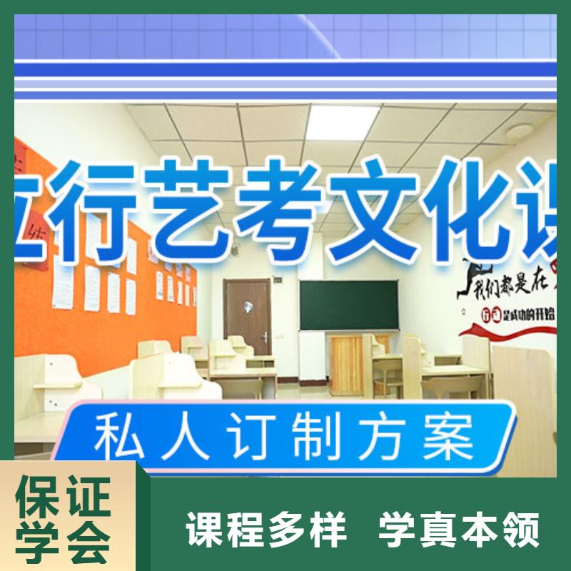 高考复读-视频-河南省鹤壁市立行学校高考复读可服务区域浚县|淇县|焦作|安阳|商丘|许昌|三门峡|漯河|南阳等