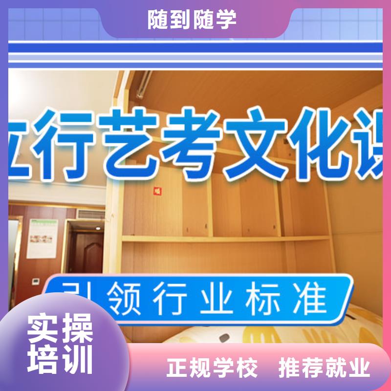 高考复读-视频-高考复读|黑龙江省绥化市|绥棱|青冈|黑河|牡丹江|哈尔滨|佳木斯|鹤岗|大庆