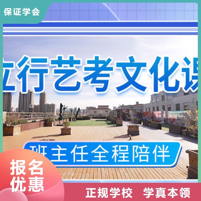 高考复读-视频-高考复读|黑龙江省绥化市|绥棱|青冈|黑河|牡丹江|哈尔滨|佳木斯|鹤岗|大庆
