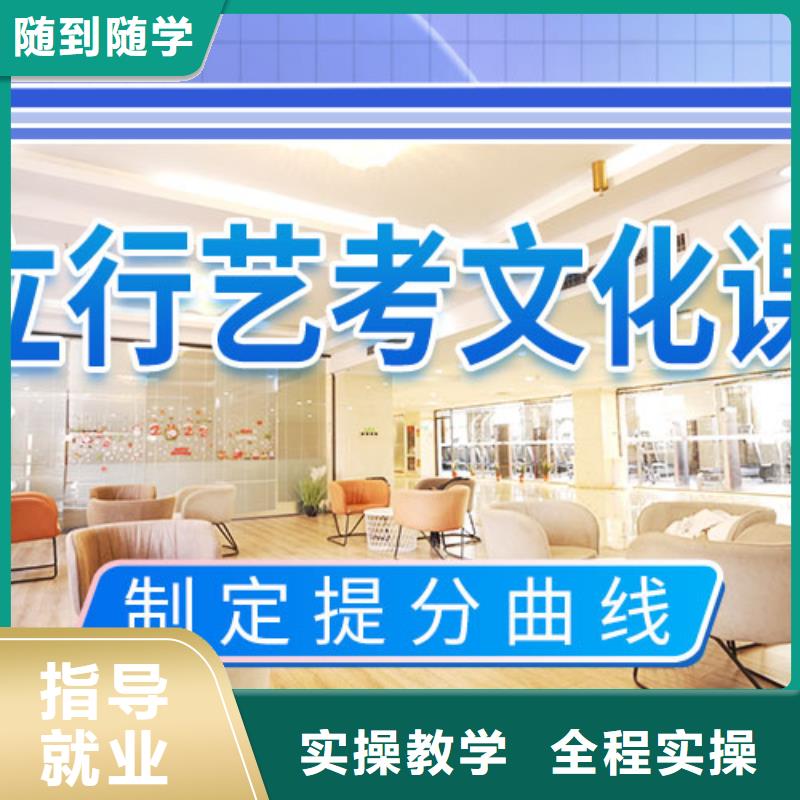 高考复读-视频-高考复读|黑龙江省绥化市|绥棱|青冈|黑河|牡丹江|哈尔滨|佳木斯|鹤岗|大庆