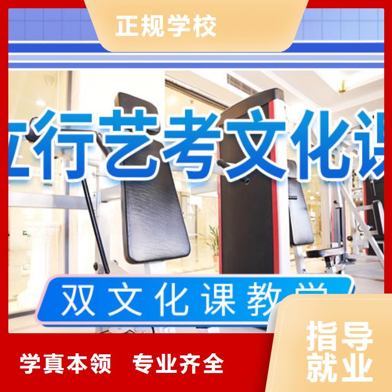 高考复读-视频-高考复读|黑龙江省绥化市|绥棱|青冈|黑河|牡丹江|哈尔滨|佳木斯|鹤岗|大庆