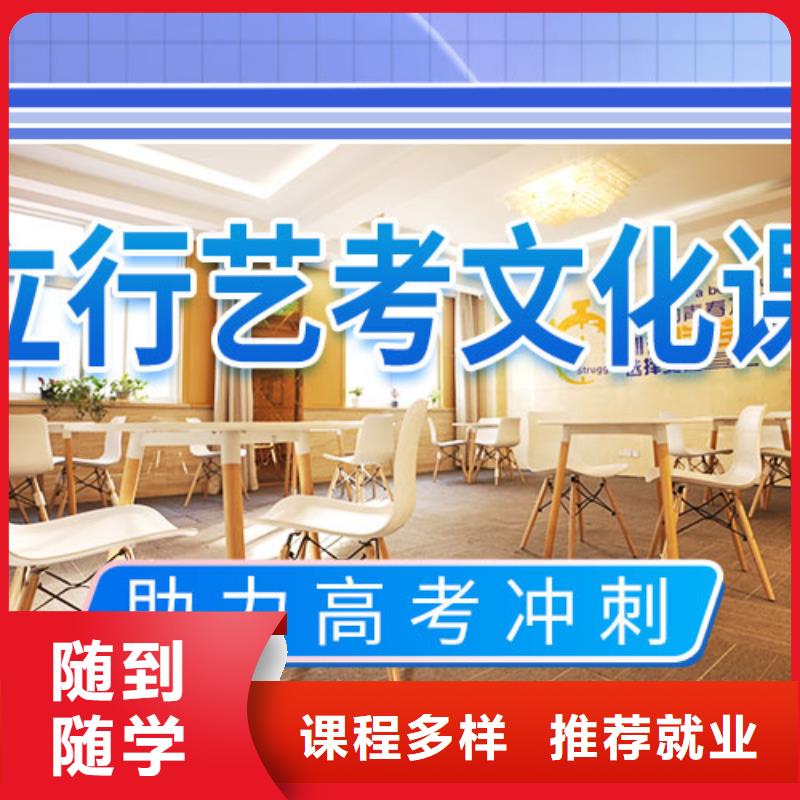 高考复读-视频-河南省鹤壁市立行学校高考复读可服务区域浚县|淇县|焦作|安阳|商丘|许昌|三门峡|漯河|南阳等