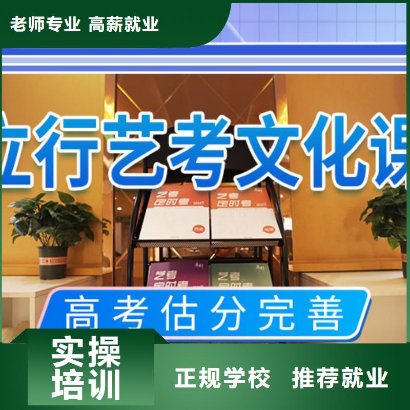 高考复读-视频-高考复读|黑龙江省绥化市|绥棱|青冈|黑河|牡丹江|哈尔滨|佳木斯|鹤岗|大庆