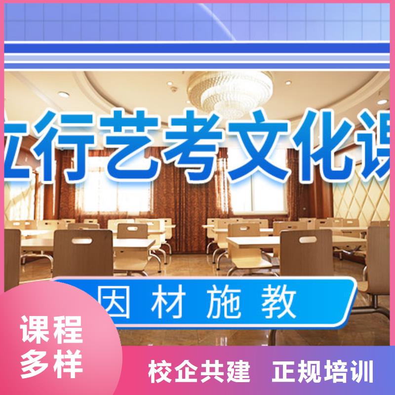 高考复读-视频-河南省鹤壁市立行学校高考复读可服务区域浚县|淇县|焦作|安阳|商丘|许昌|三门峡|漯河|南阳等