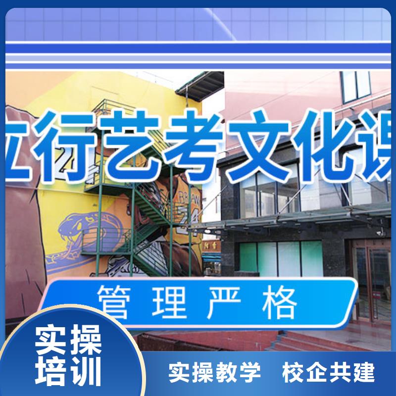 高考复读-视频-高考复读|黑龙江省绥化市|绥棱|青冈|黑河|牡丹江|哈尔滨|佳木斯|鹤岗|大庆