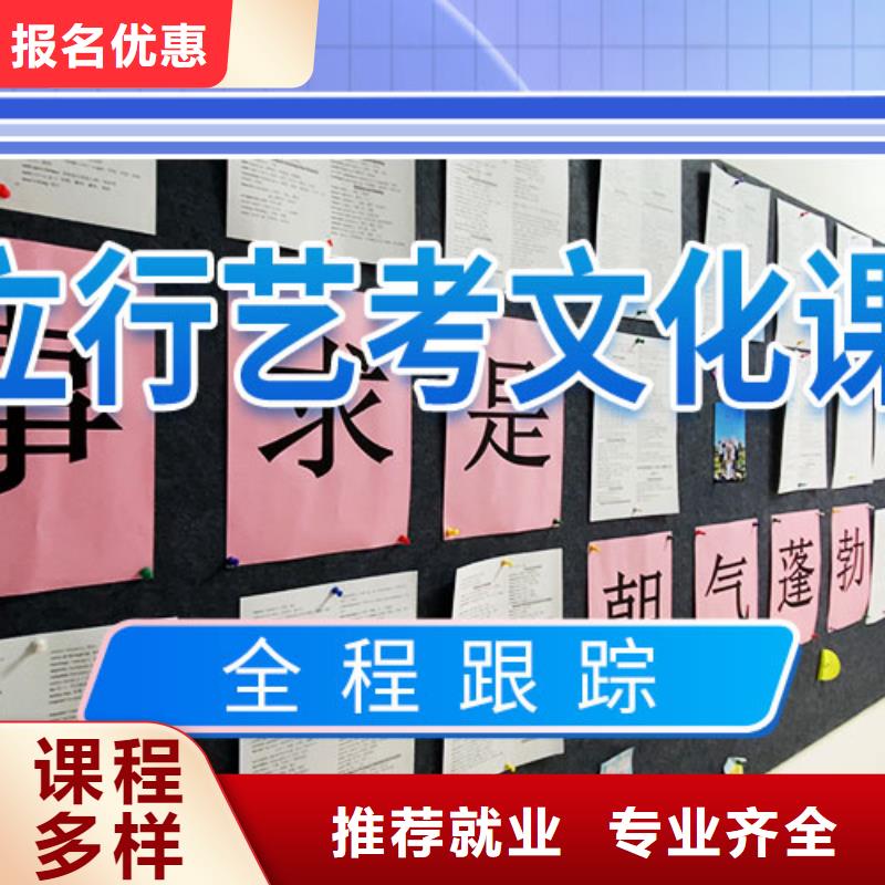 高考复读-视频-河南省鹤壁市立行学校高考复读可服务区域浚县|淇县|焦作|安阳|商丘|许昌|三门峡|漯河|南阳等